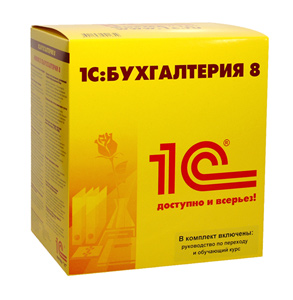 Автоматизация бухгалтерского учета